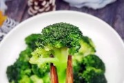 西兰花的保存期限到底有多久？（如何正确保存西兰花，让其更长久地保持新鲜？）