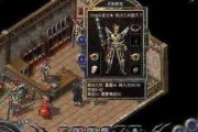 以春之奇迹怎么扦插（掌握关键技巧，让花草繁衍不息）