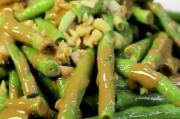 如何判断豆角是否熟透？（煮豆角的技巧和判断熟度的方法）