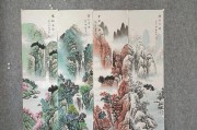 绿钻的养护方法详解（春夏秋冬，浇水策略不同，这个必须知道！）