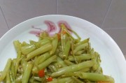 空心菜的种类和食用方法（探究空心菜的营养价值和烹饪技巧）
