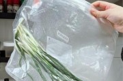 小葱的水培养殖方法详解（用水轻松种出新鲜小葱，养生又美味）