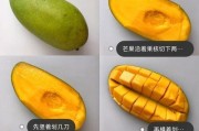 火龙果剥皮指南（简单易行，让你轻松享受火龙果美味）