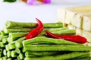 豆角可以生吃吗？（探究豆角的营养价值和食用方法）