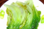 包生菜的营养价值与食用方法（解密包生菜，让你吃出更多好处）