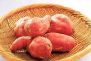 红薯可以带皮吃吗？——科学解析红薯皮的营养价值（红薯皮是否安全？如何正确食用红薯皮？）
