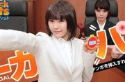 探秘巴根草（外观特征、生长环境、药用价值）