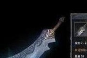 相思梅，散发土土的芬芳（以土为主题，探寻相思梅的奇妙之美）